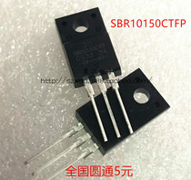 New original DIODES rectifier diode SBR10150CTFP 10A 150V can be shot straight
