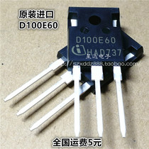 Only new original D100E60 600V100A welding machine commonly used IDW100E60 TO-247