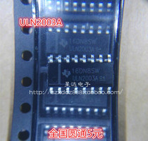 New ULN2003A ULN2003ADR SMD SOP16 Darlington transistor array
