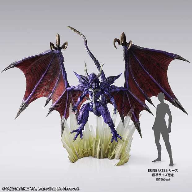 现货 Play Arts改最终幻想召唤兽龙王巴哈姆特内包手办