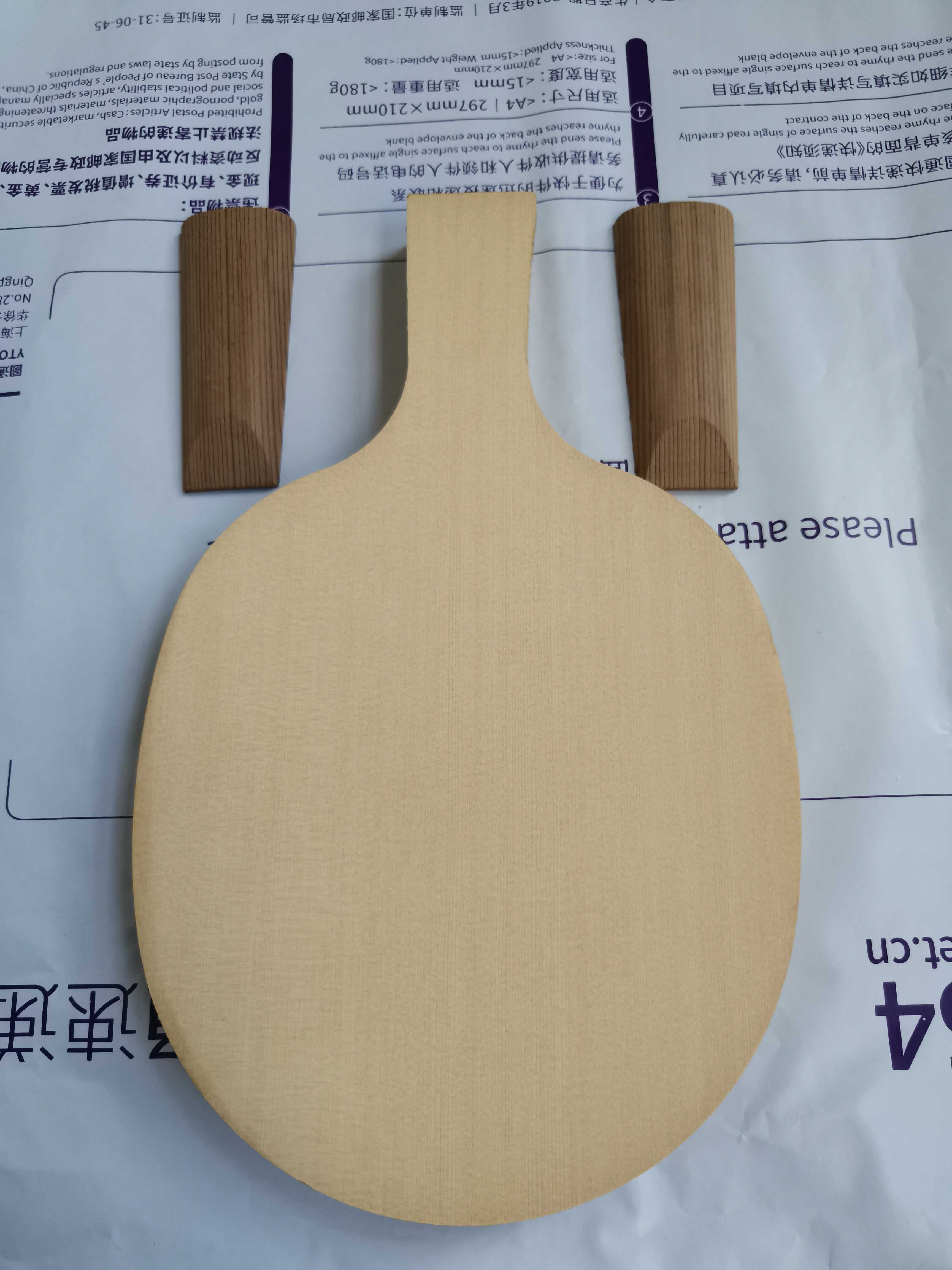 Single cypress bottom plate single cypress double longan eye plate with fine selection plate-Taobao