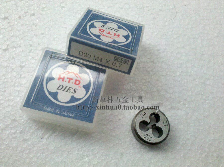  Japan H T D Fuji brand male board tooth M4 * 0 7 M3 * 0 5 (outer diameter 20mm)