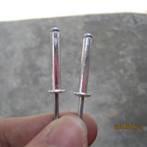  National standard lengthened aluminum core pulling rivets enlarged pull willow nails bold pull nails open round head 6mm