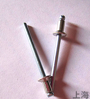 304 stainless steel countersunk head blind rivets decorative nails flat head pull rivets pull rivets 4 8*12(500 only)
