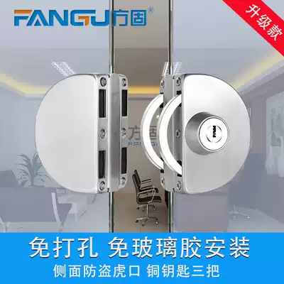 Square solid glass door lock Push-pull glass lock Single and double doors drilling-free stainless steel glass door lock single door double switch plug lock