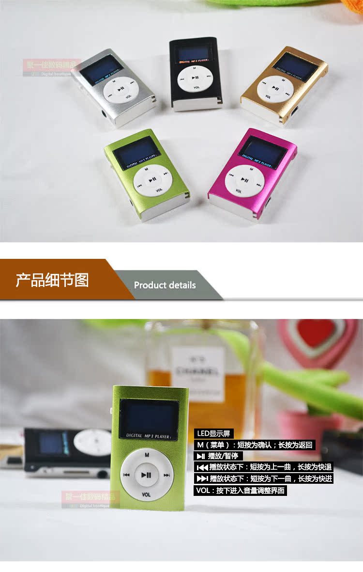 Thời trang kim loại với card màn hình Máy nghe nhạc MP3 Walkman chạy đối tác bài hát thể thao - Máy nghe nhạc mp3 may nghe nhac mini