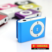 cục phát wifi Clip sắt kim loại nhỏ đơn giản MP3 thẻ thời trang máy nghe nhạc sinh viên thể thao chạy nhạc nghe - Trình phát TV thông minh đầu phát wifi