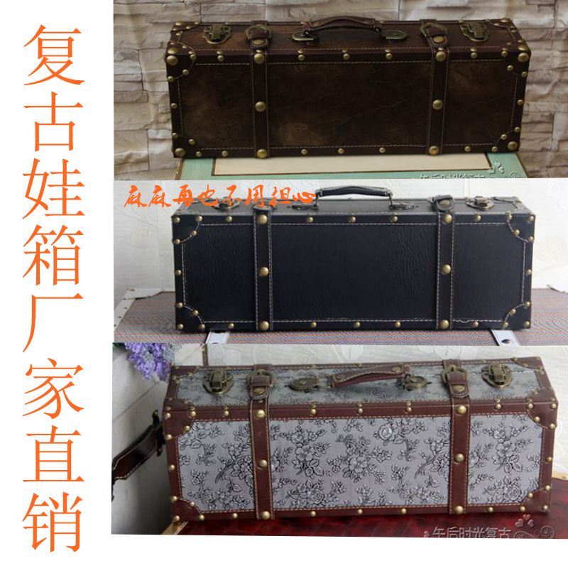 Free Shipping Bjd 1/3 and 1/4 Scale Male Doll Vintage Outing Sleeping Box Photography Prop Box with Cotton Pad Included