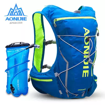 Onijie cross-country running backpack 10L men and women Outdoor Sports ultra-light riding bag Marathon vest water bag