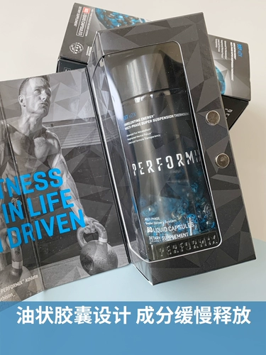 Брат леопарда GNC GNC Jiananxi Performix SST Blue Devils Fitness Sports Capsule желтый черный демон