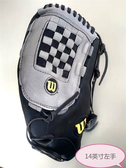Double Eleven Export Model Wilson/Wilson Pigskin Baseball Gloves Softball Gloves Adult Pitcher