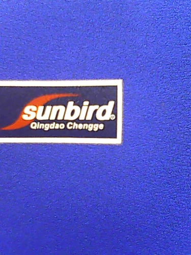 Профессиональное баскетбольное футбольное удерживающее тепло защитное снаряжение для спортзала