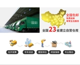 Резюме пять шкафов Движение книжного шкафа.