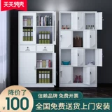 Бассейн гардероб