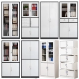 Office Steel File File Material Material File Информация о ваучере шкаф A4 Блок -счета за блокирующие счета Дварф шкаф