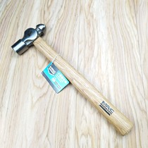 MAC wooden handle round head hammer 16oz wood handle hammer hand tapping tool Foreign trade tail single belt rust treatment