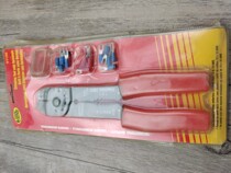 TOOL CACHE Wire Pliers Suit for TOOL CACHE