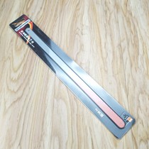 Magnussen bimetallic saw blade 18 teeth blackening treatment teeth after heat treatment