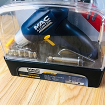 MAC3 6V lithium charging driver
