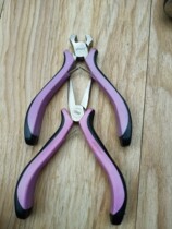 Mini pliers