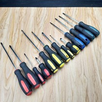Screwdriver set home machine repair tool flat cross plum screwdriver set