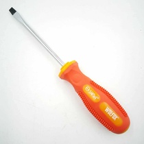 One-word screwdriver screwdriver screwdriver 1 4 × 4 foreign trade tail single tool