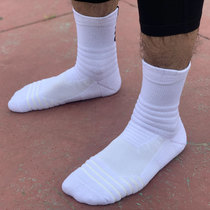 Mais cost-effective professional basketball elite socks player long towel bottom sports non-slip thick socks basketball