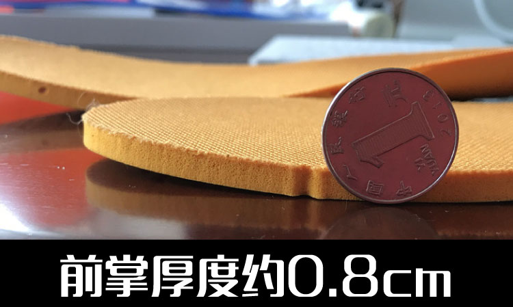 Nam Honeycomb Nut Đế Dày Sốc Hấp Thụ Chống mệt mỏi Đế Bóng Rổ Chạy Ngoài Trời lót giày tăng chiều cao