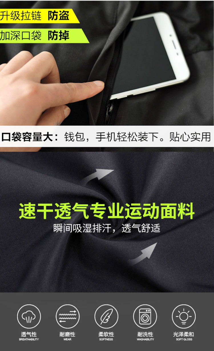 Nhanh khô của nam giới quần short thể thao bốn điểm lỏng thở bóng rổ đào tạo tập thể dục chạy túi dây kéo quần thể thao nam adidas ngắn