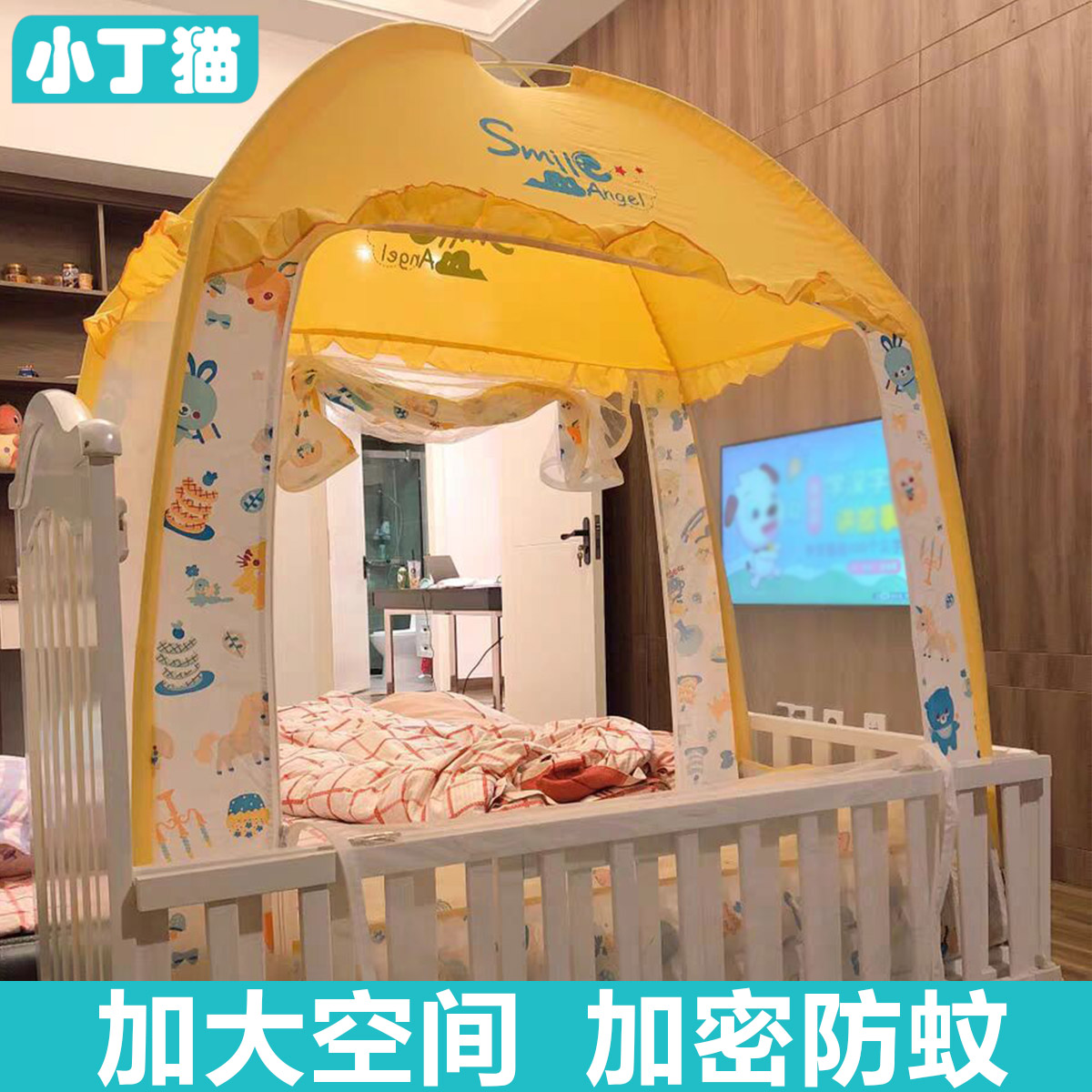 Home mosquito net children 70*150*75*160*168*168*80*170*90*180 baby bed insect protection cover