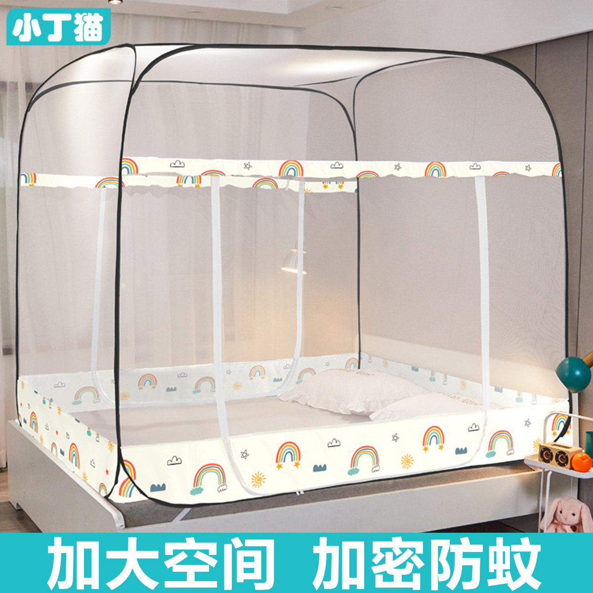 Beds in 2021 new household 1 4*1 9*1 5*2*1 7 children anti-fall 1 8m bed folding Mongolian package