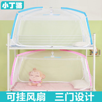 Bed nets 1 35 m beds School student dormitories up and down bed nets 120 * 180 Mongolia Pack three doors 135 x 190