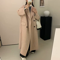 Розовый [широкая версия расширена]