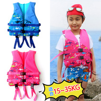 New childrens life jacket cartoon portable buoyancy vest for boys and girls learning to swim floating vest no inflatable