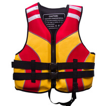 Dragon boat racing adult life jacket water park buoyancy vest outdoor drifting sea fishing vest snorkeling dragon boat men and women