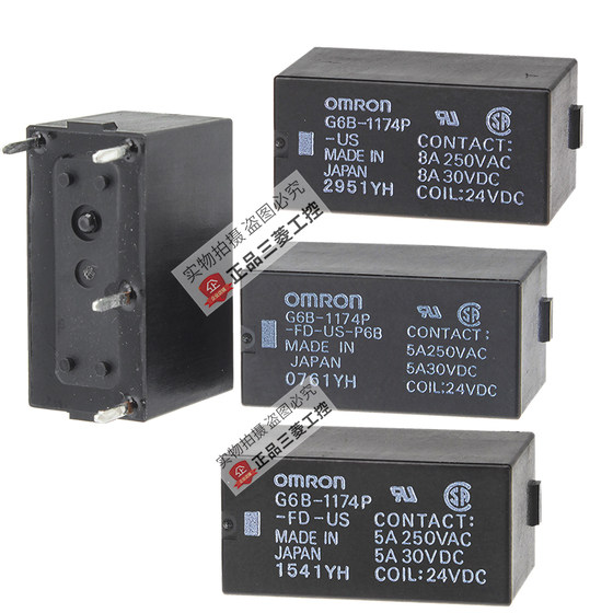 정품 OMRON 옴론 릴레이 G6B-1114P-FD-US1174P-USP6BDC24V-FD