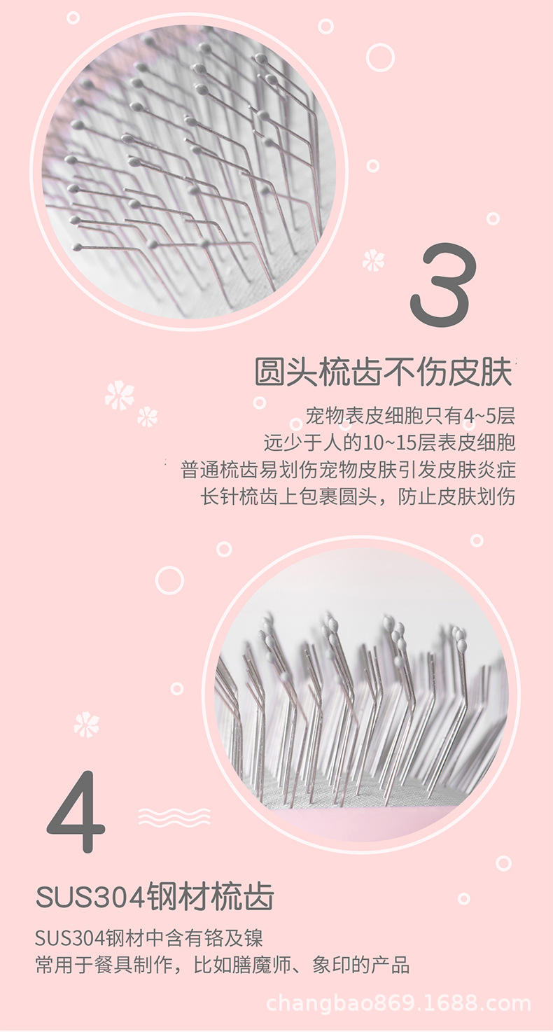 Chó chải lông Teddy chó lớn cung cấp dụng cụ làm sạch làm đẹp 撸 lông mèo đặc biệt chải lông thú cưng - Cat / Dog Beauty & Cleaning Supplies 	lược chải xù lông chó