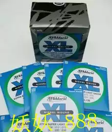 Old nickel-plated electric guitar strings (008-038)Extremely light 009 and 010 set electric guitar strings