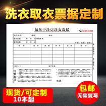 Laundry List Tailor Made Dry Cleaning Shop Pick Up Single Bill Two Lianz Receipt Triple Sevi Laundry Single Printing Rewritten