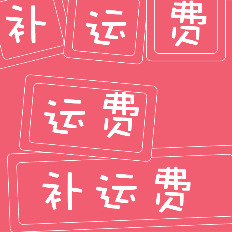 Freight special shooting