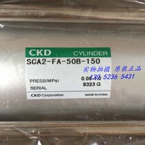 CKD Xikali cylinder SCA2-FA-40B-110 SCA2-FA-40B-150 Z