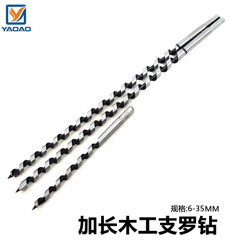 Brondrill lengthened woodworking drill wood punching machine self-screw drill 6-25mm