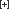 Uniforme infirmière - Ref 1863992 Image 9