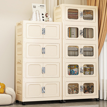 Installation-free storage cabinet storage cabinet household storage cabinet multi-layer snack cabinet storage rack storage rack storage box