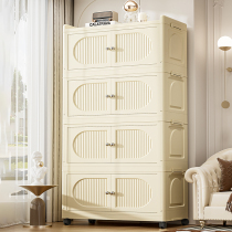 Storage cabinet drawer storage cabinet snack storage cabinet folding box home living room clothes and toys floor-standing organizer