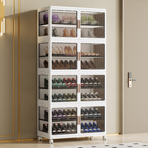 Transparent thickened shoe box plastic storage box dust-proof organizing box simple shoe storage artifact space-saving multi-layer shoe rack cabinet