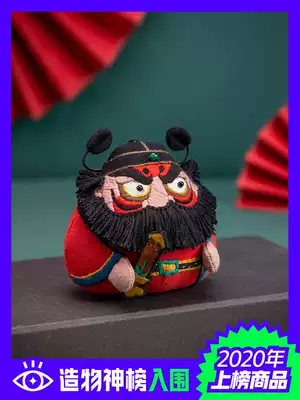 Wang's hand creation sachet diy material bag manual self-embroidered sachet car mosquito repellent car ancient wind portable Zhong Kui