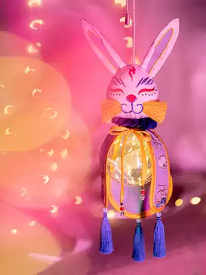 Wang's hand-made diy gift lantern children's lantern homemade rabbit hanging decoration ancient wind with lantern material bag