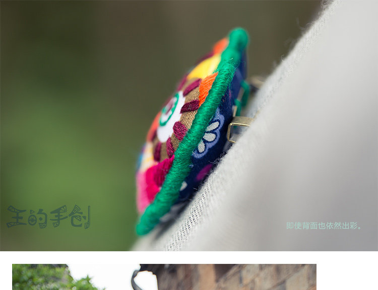 Broche femme en Fluid Systems - Ref 1174361 Image 12