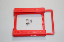 2 5 inch to 3 5 inch solid state drive SSD hard disk rack adapter